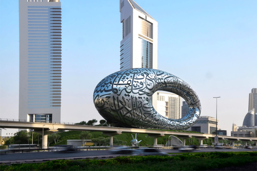 Image result for dubai museum of the future