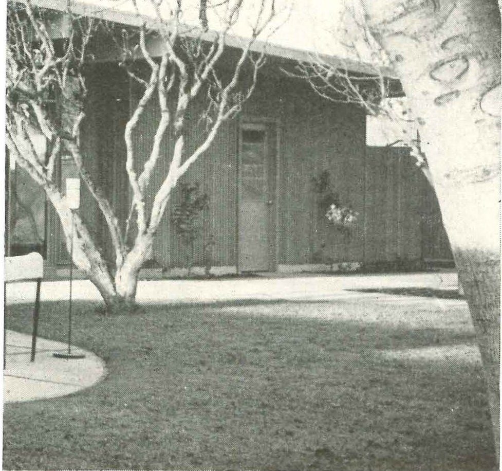 Eichler Homes Model House, Palo Alto CA